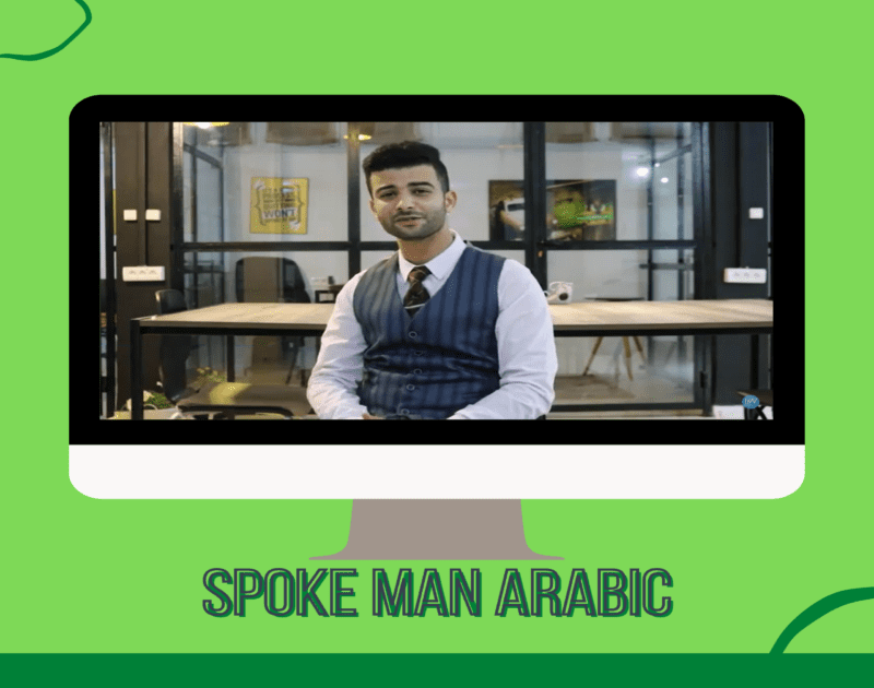 Spoke man video arabic